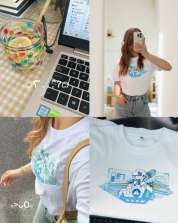 -打工日记|公司文化衫好看到想焊在身上-职场穿搭 -打工日记|公司文化衫好看到想焊在身上-职场穿搭